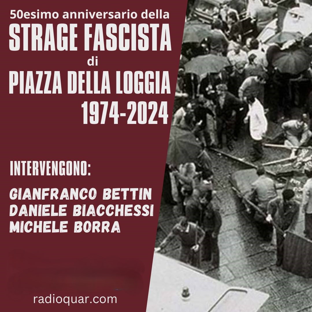 S01E33 Speciale 50° anniversario della strage fascista di Piazza della Loggia