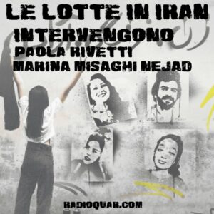 Cover image for Lotte in Iran